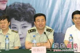 独胆英雄电视剧,烽火岁月里的传奇抗战