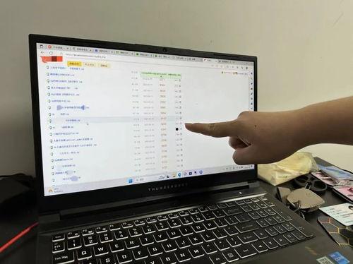 吃瓜爆料群小说,揭秘娱乐圈背后的秘密风云