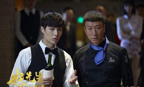 好先生电视剧剧情简介,温情治愈，人生百态的温情演绎