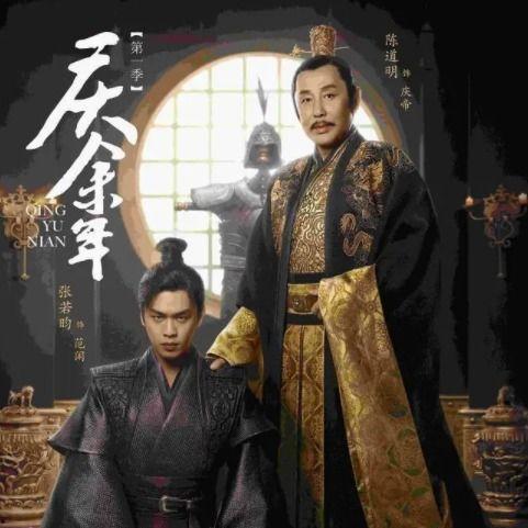 陈道明电视剧,演绎经典，诠释人生百态