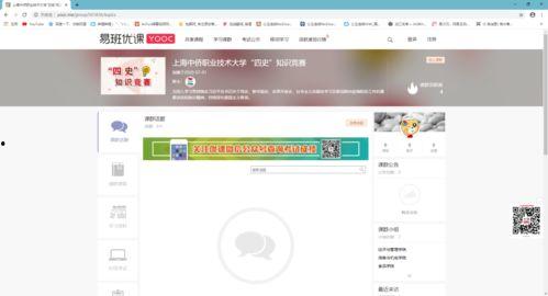 吃瓜娱乐账号注册流程视频