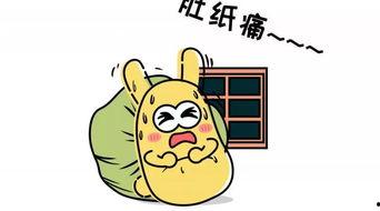 免费吃瓜群众爆料,揭秘娱乐圈幕后真相